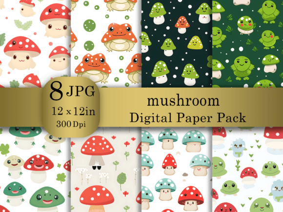 Download Cartoon Mushroom Digital Paper Pack - Mushroom digital paper Collection