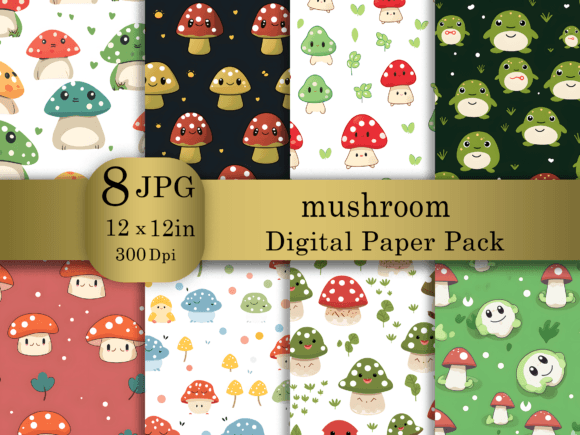 Download Cartoon Mushroom Digital Paper Pack - Mushroom digital paper Collection